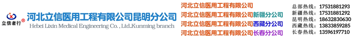 標(biāo)題，標(biāo)題，標(biāo)題